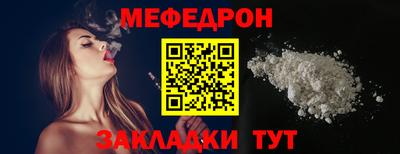 метадон Ленинск-Кузнецкий
