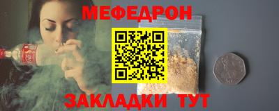 метадон Ленинск-Кузнецкий