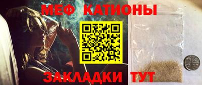 гидропоника Майкоп