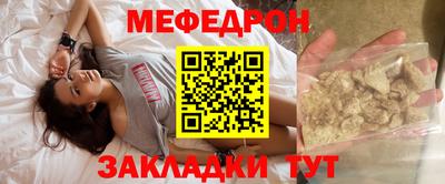 метадон Ленинск-Кузнецкий
