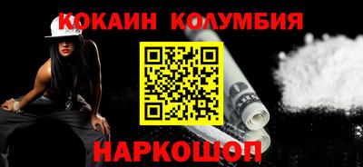 гидропоника Майкоп