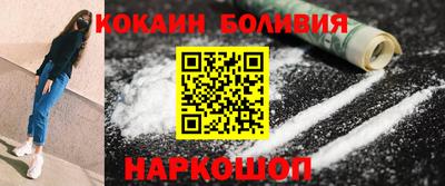 метадон Ленинск-Кузнецкий