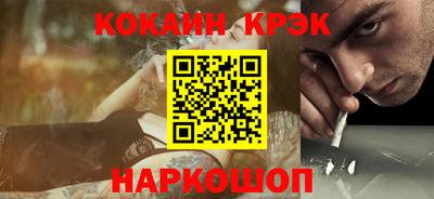 скорость Лениногорск