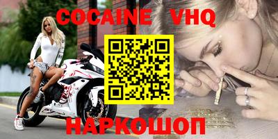 скорость Лениногорск