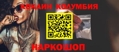 гидропоника Лесной