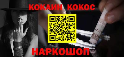 гидропоника Майкоп