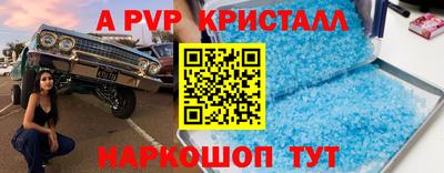 метадон Ленинск-Кузнецкий