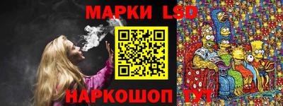 метадон Ленинск-Кузнецкий