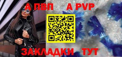 метадон Ленинск-Кузнецкий