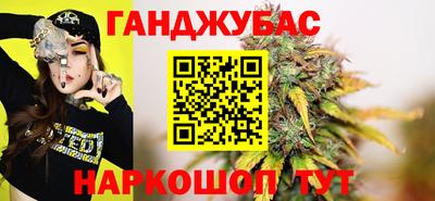 гидропоника Лесной