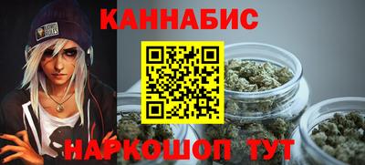метадон Ленинск-Кузнецкий
