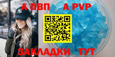 скорость Лениногорск
