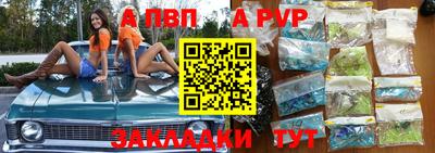 гидропоника Лесной