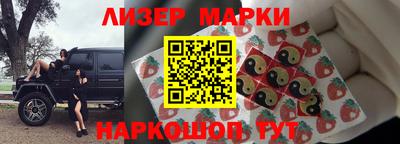 скорость Лениногорск