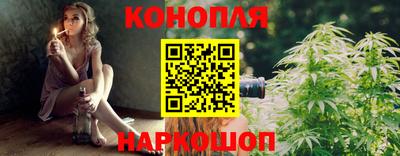 гидропоника Лесной