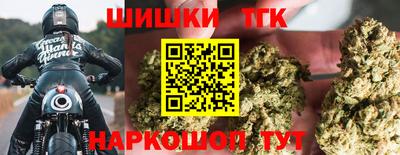 марки nbome Магнитогорск