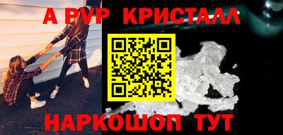 гидропоника Лесной