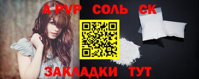 скорость Лениногорск