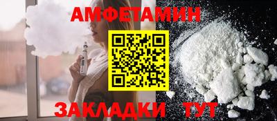 марки nbome Магнитогорск