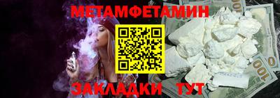гидропоника Лесной