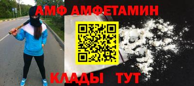 метадон Ленинск-Кузнецкий