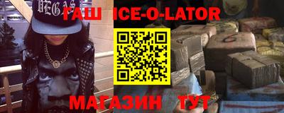 гидропоника Лесной
