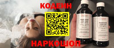 гидропоника Майкоп
