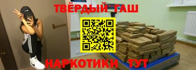 скорость Лениногорск