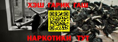 гидропоника Майкоп