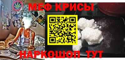 скорость Лениногорск