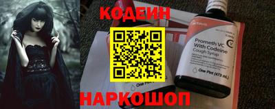 гидропоника Майкоп