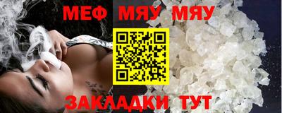 метадон Ленинск-Кузнецкий