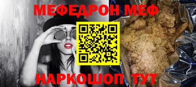 гидропоника Лесной